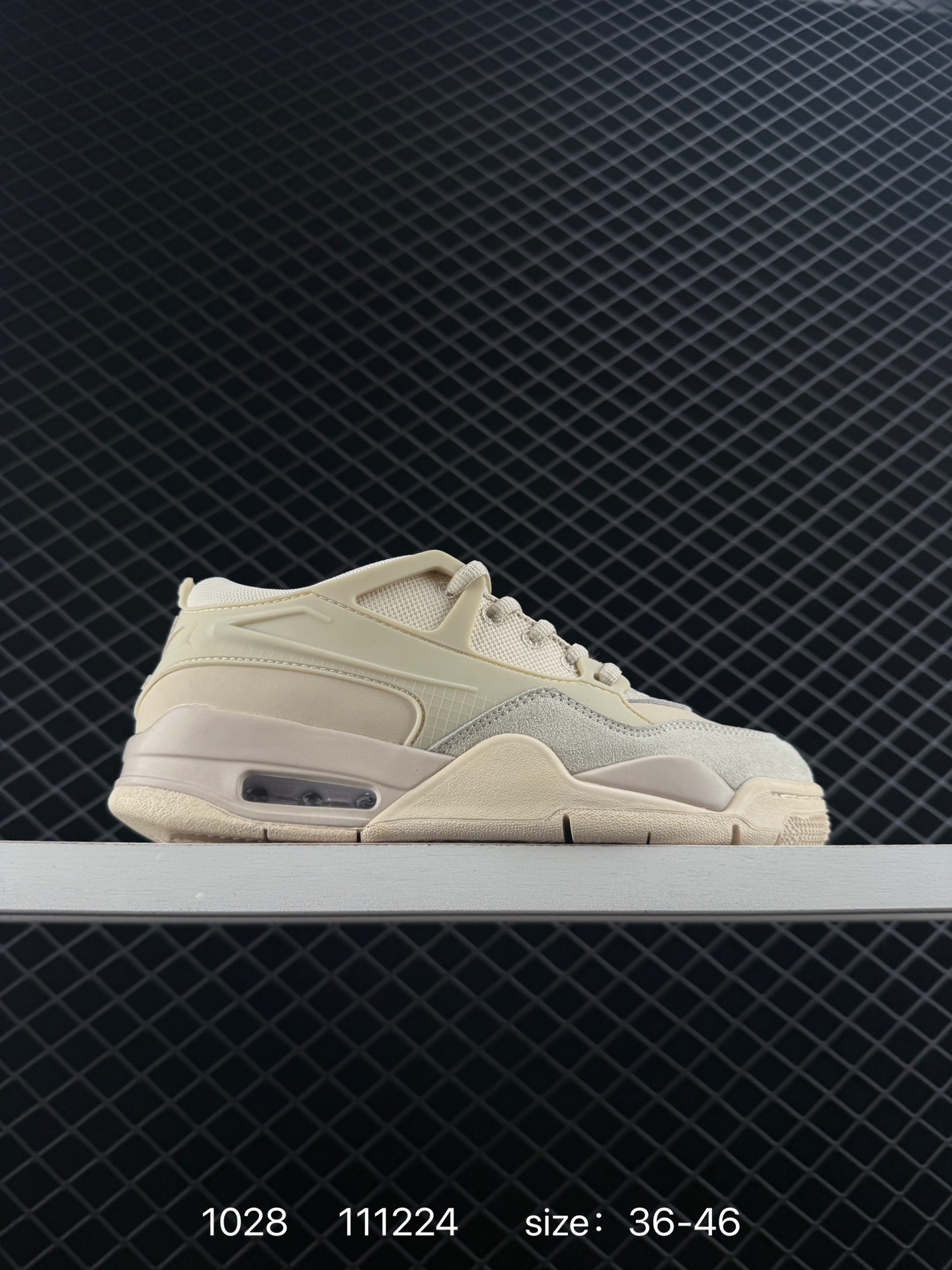 Air Jordan 4 Retro RM Air Jordan 4 Retro RM